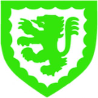 Rushall Primary School
