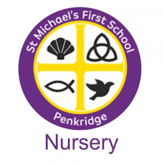 St Michaels Nursery