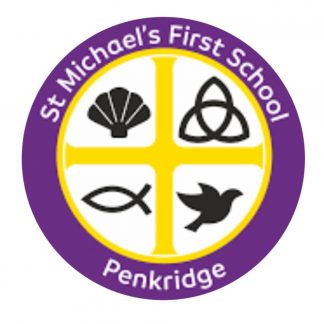 St Michaels First School